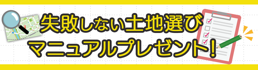 アートボード 1 (13) (1)