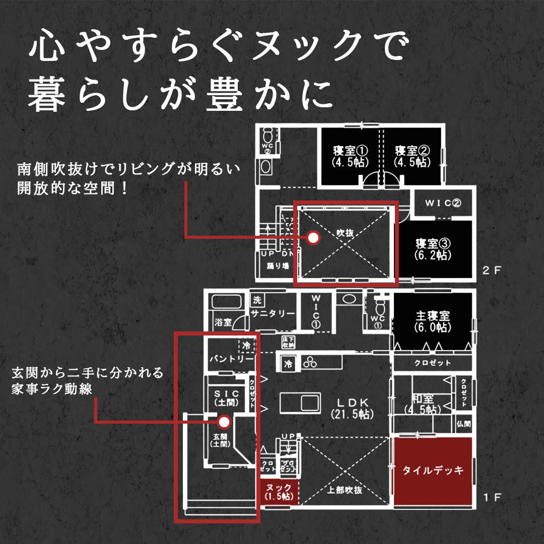 アートボード 3 (3)-1