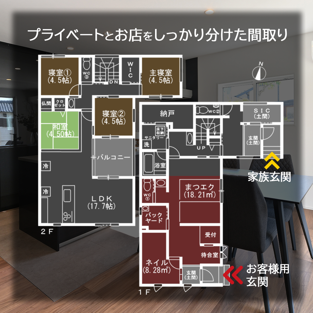 アートボード 3 (4)