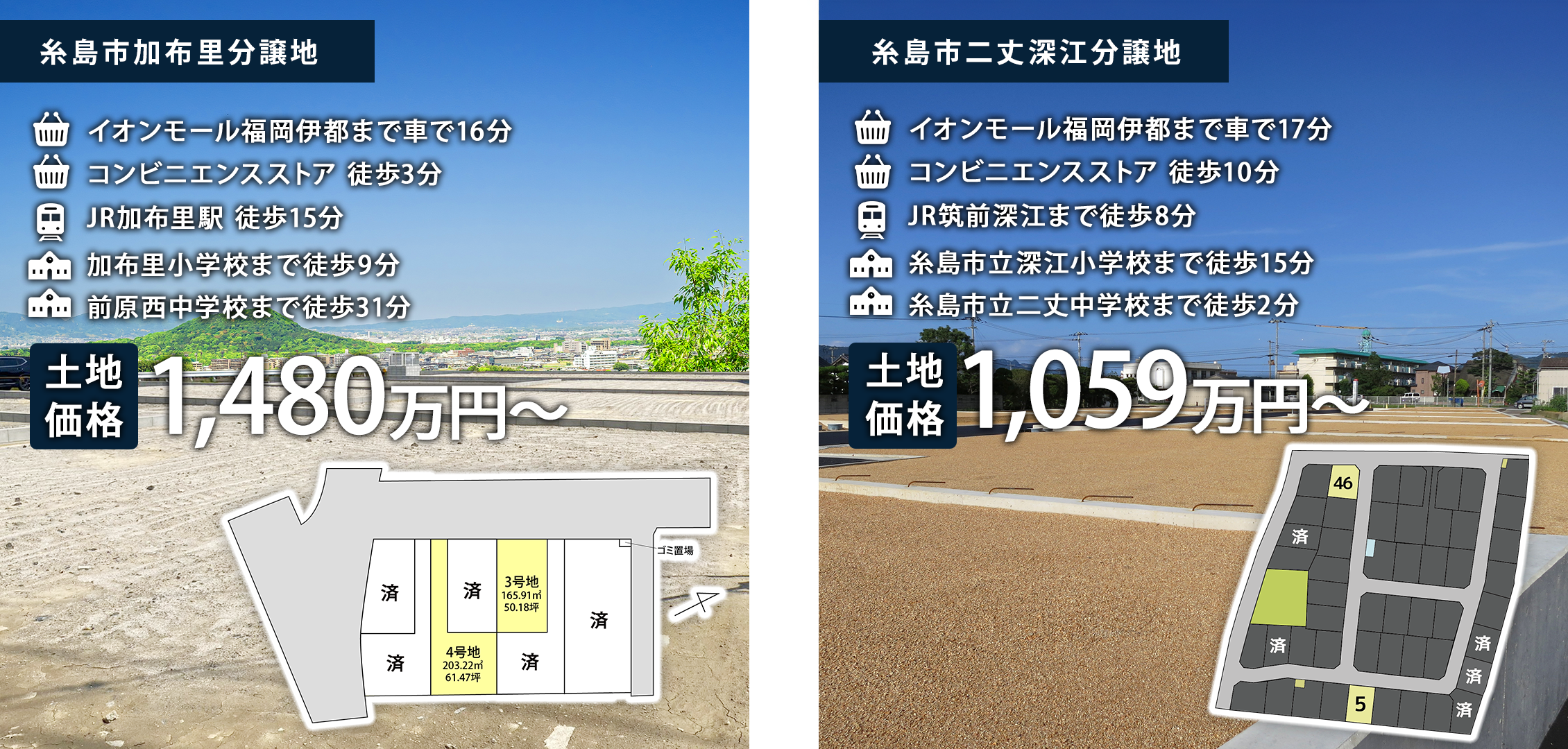 アートボード 3-Aug-29-2025-05-09-04-4240-AM