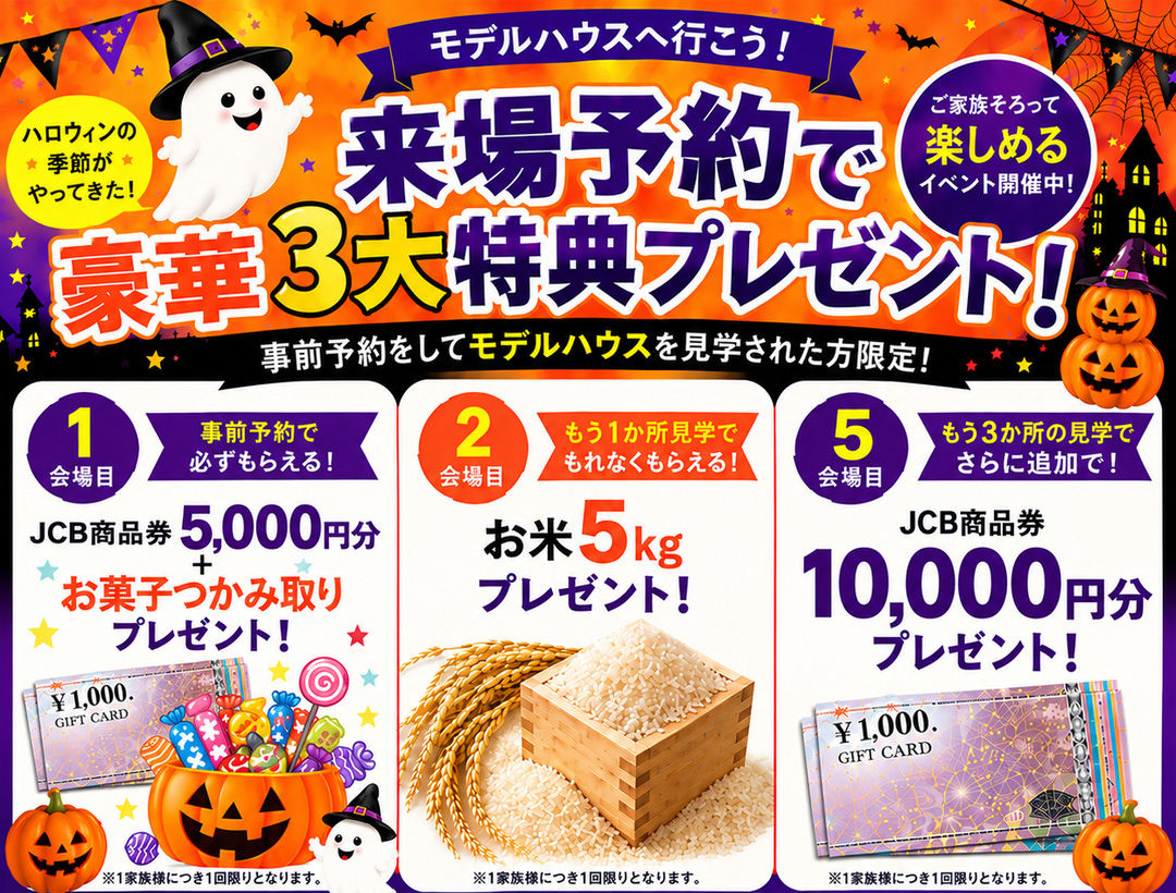アートボード 3-Oct-15-2026-07-07-26-7525-AM