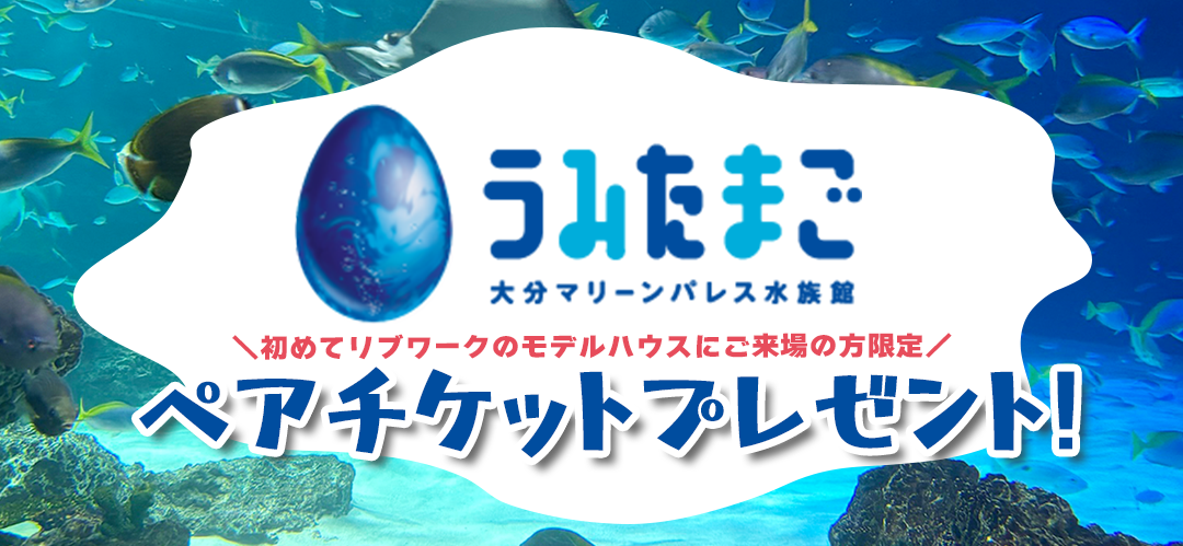 アートボード 4 (10)-1