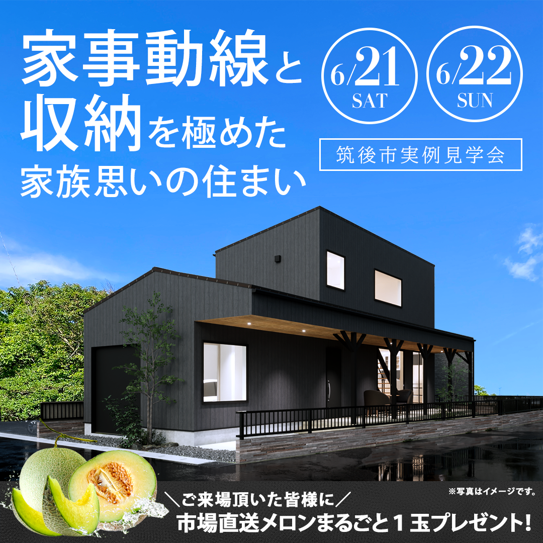 パターンB (1) (4)