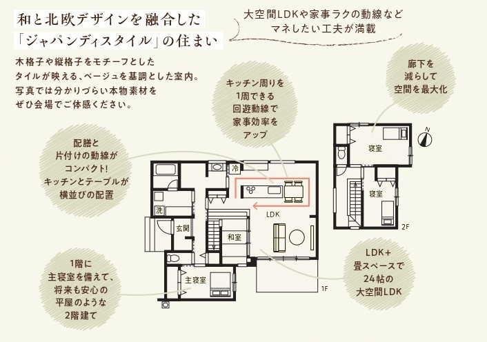 名称未設定のデザイン (2)-Mar-04-2026-01-43-30-4799-AM