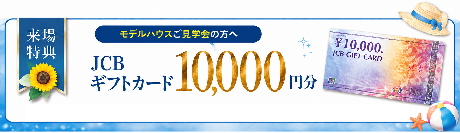名称未設定のデザイン (6)
