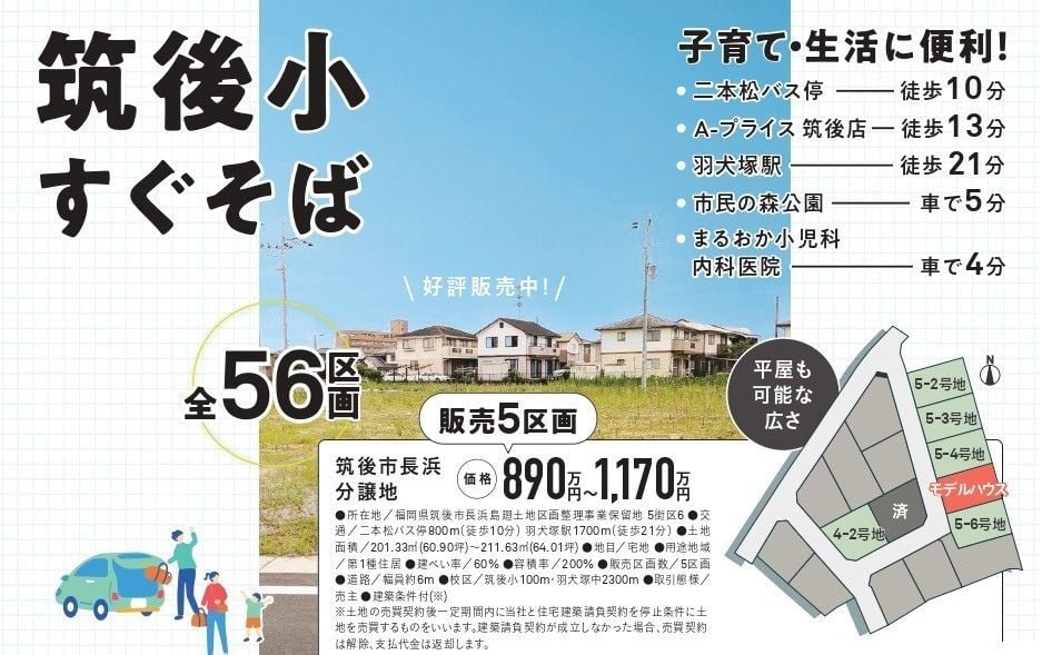 名称未設定のデザイン