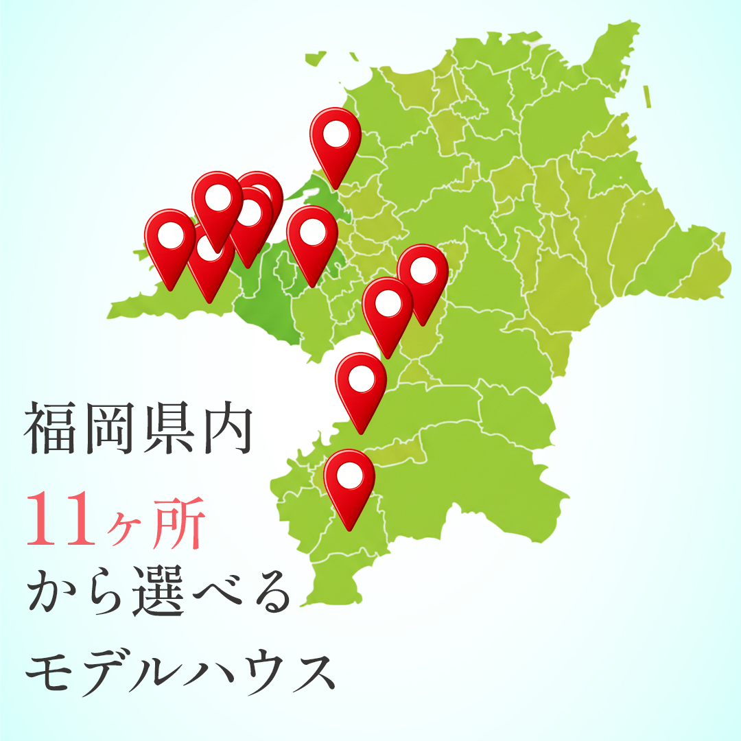 福岡地図