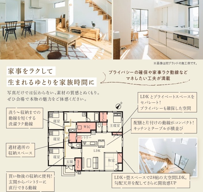 0422_柳川実例見学会_大判ハガキ_page-0002