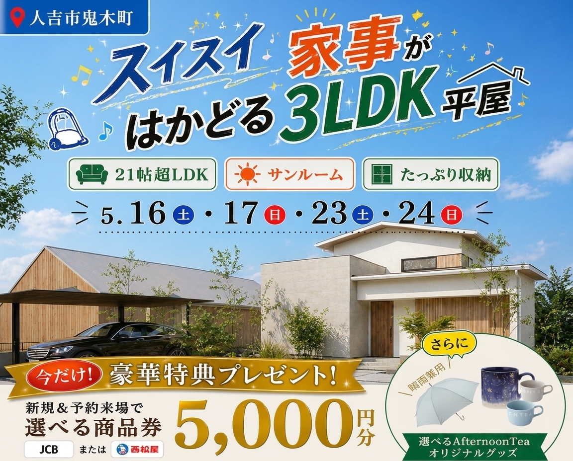 08fe0486-53c3-4613-89cd-f01f7a6f97d9