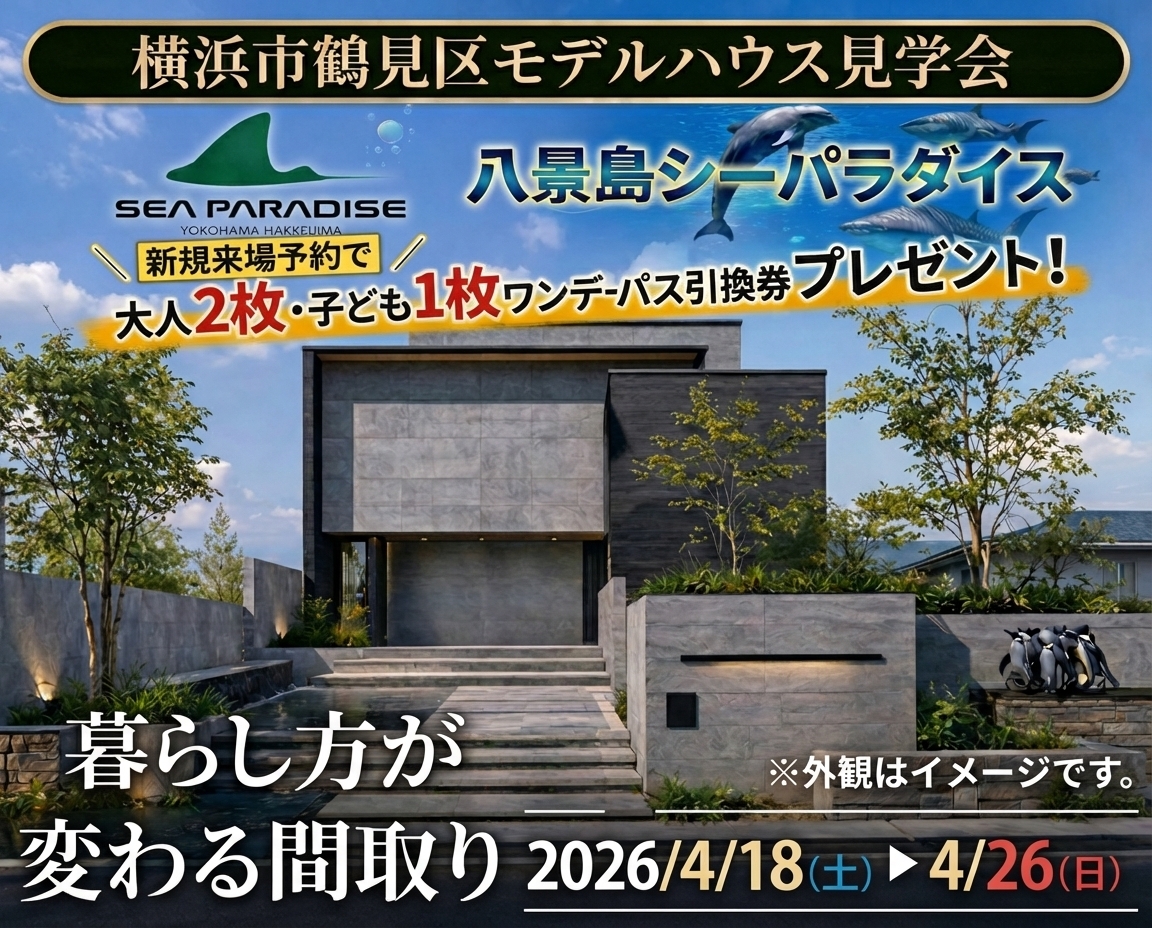 143eeb37-00b4-430a-8600-c116ad67cc91