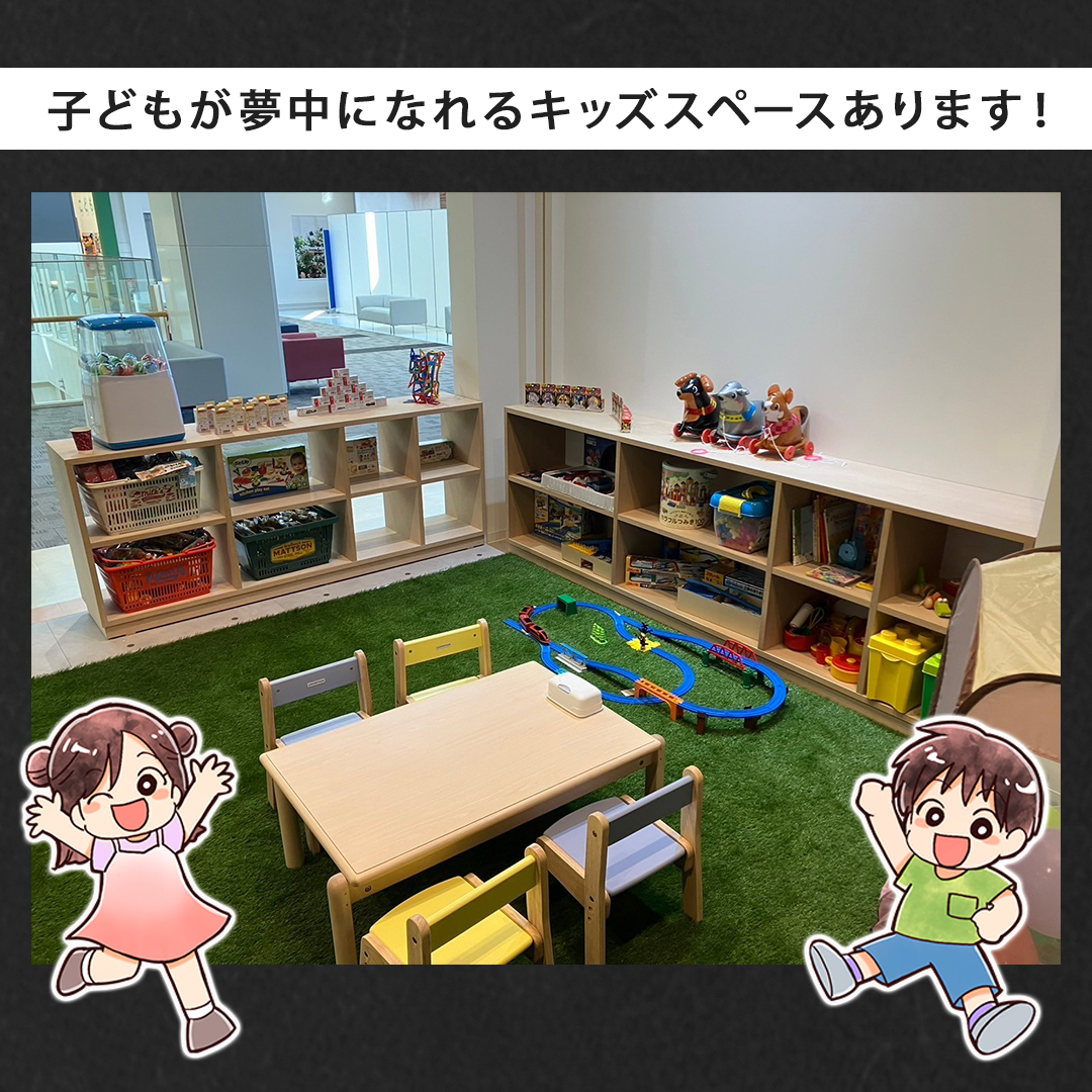 2枚目 (2)