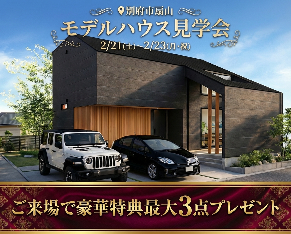 694c9312-ca93-4966-8ead-e4a189c7b15b