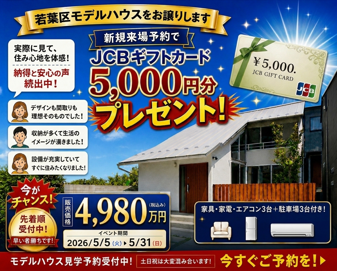 84ac886f-4a69-47b6-bd70-4174faec3f33
