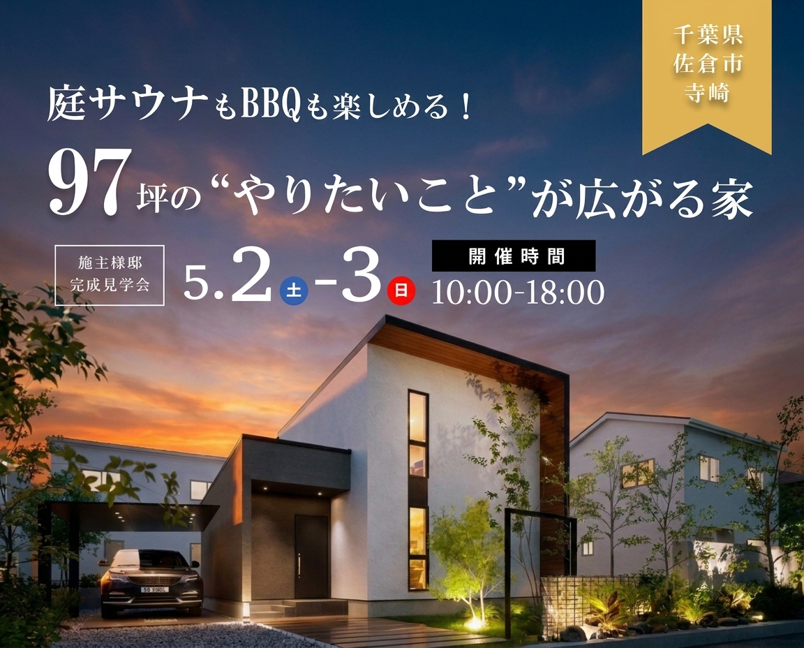 9d42e0e4-b2c9-4441-86c5-261e3bb258f1