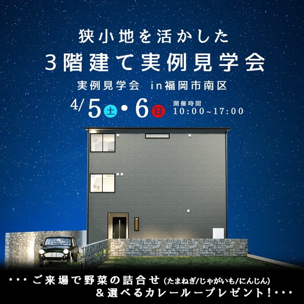 Aパターン (1) (5)-1