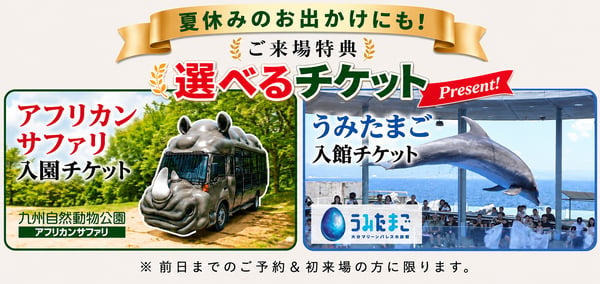 ChatGPT Image 2026年6月30日 14_33_11
