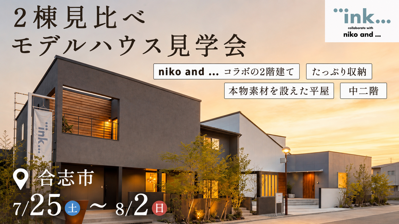 ChatGPT Image 2026年7月15日 17_50_28