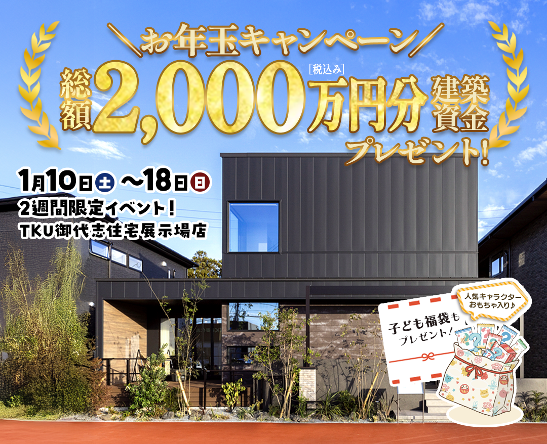 FV画像-Jan-08-2026-03-30-47-1687-AM