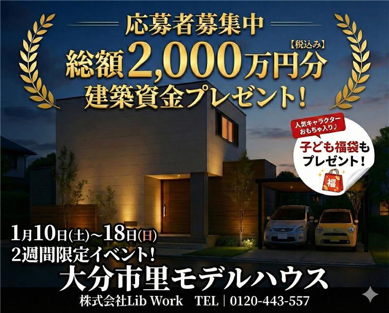 Gemini_Generated_Image_bdfoypbdfoypbdfo