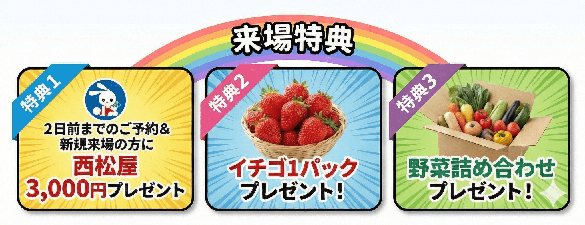 Gemini_Generated_Image_f4hd8if4hd8if4hd (1)