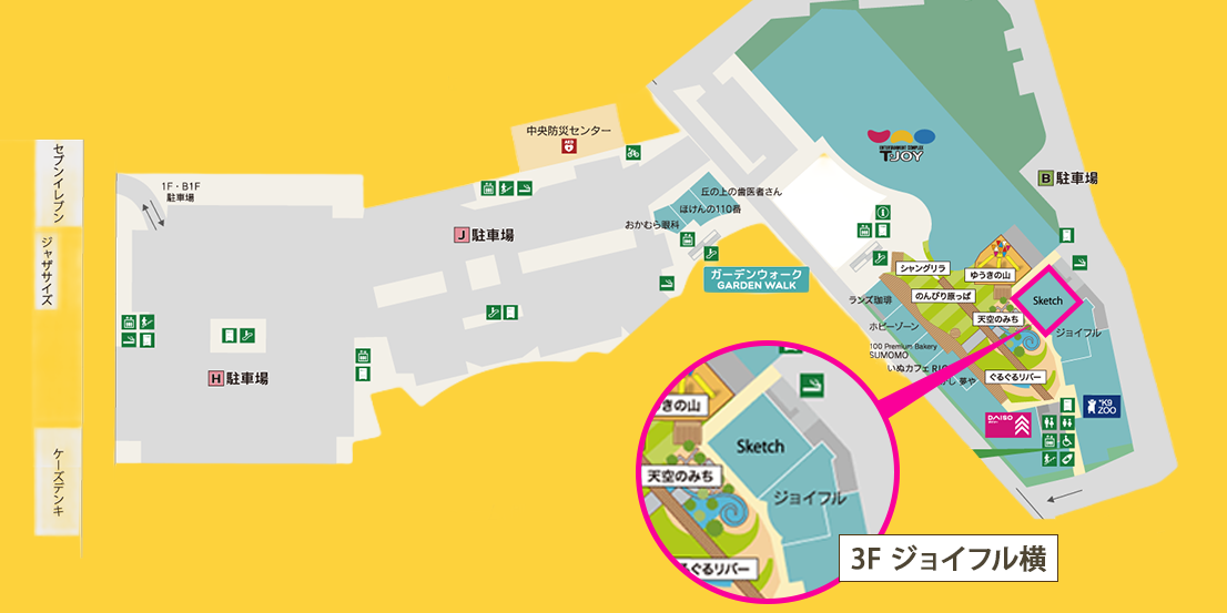 MAP_パークプレイス大分