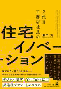 書影