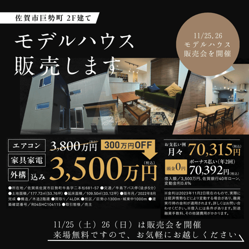 No089_001_1080_1080_フィード