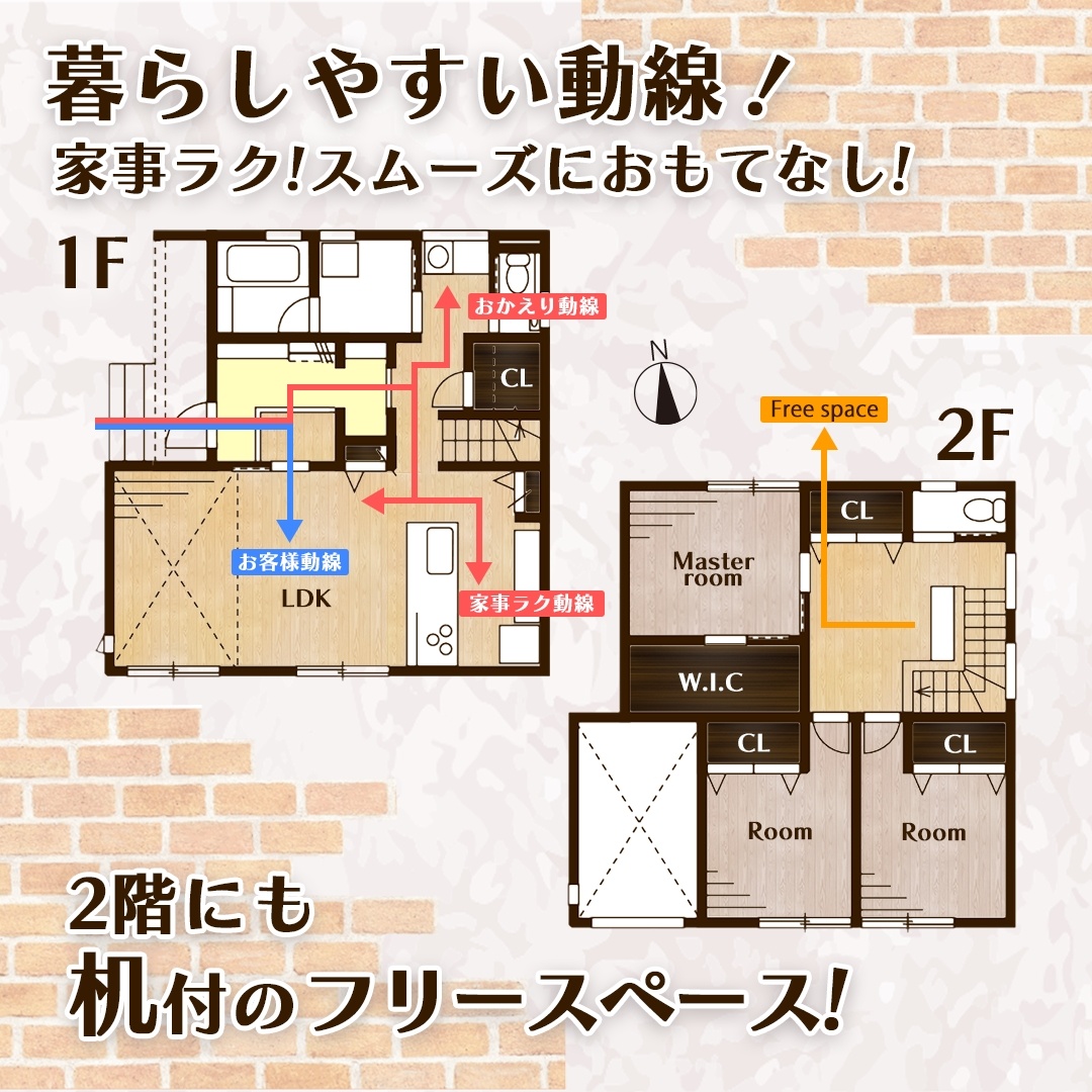 No199_003_AB_1080_1080_フィード