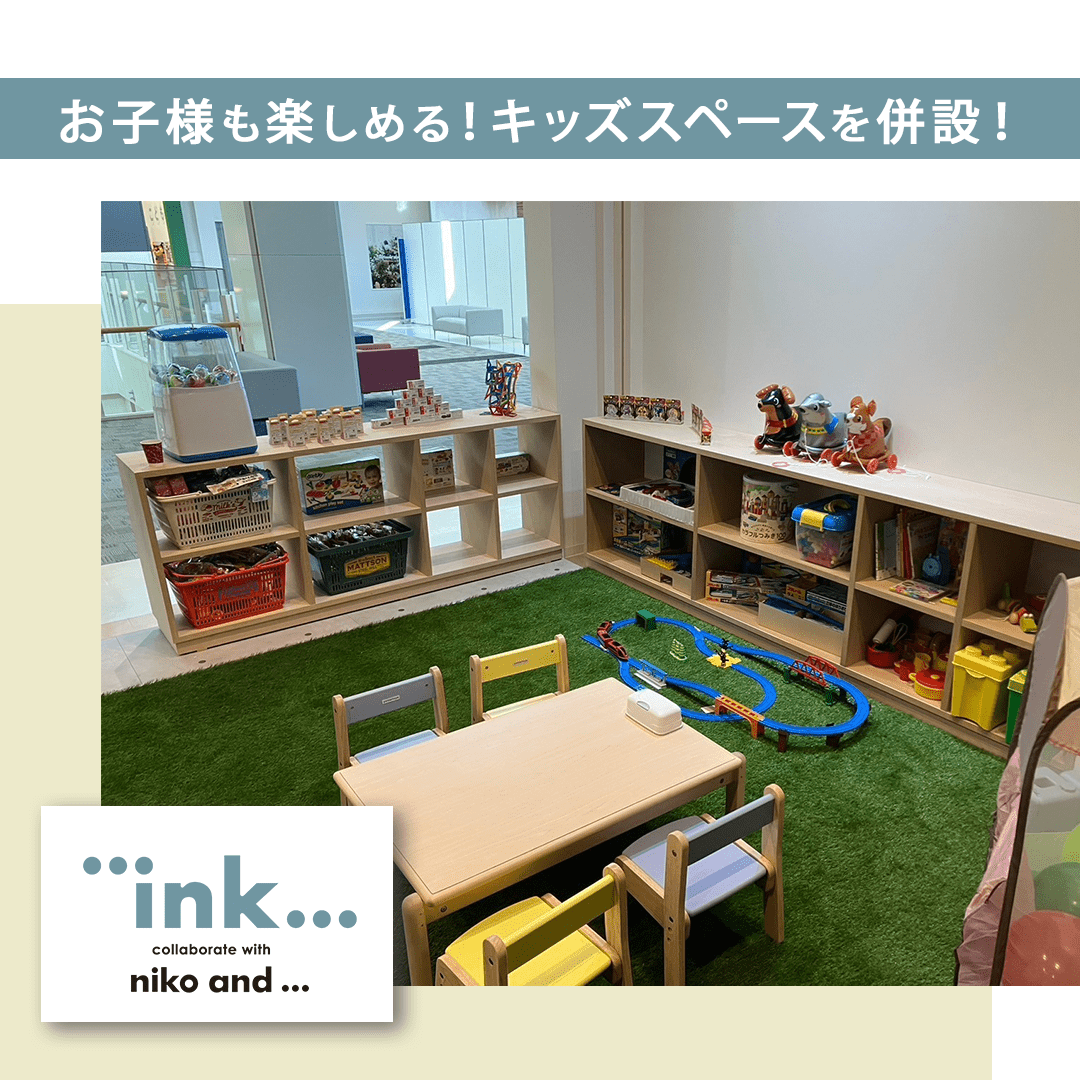 No391_003_AB_1080_1080_フィード-2 (1)