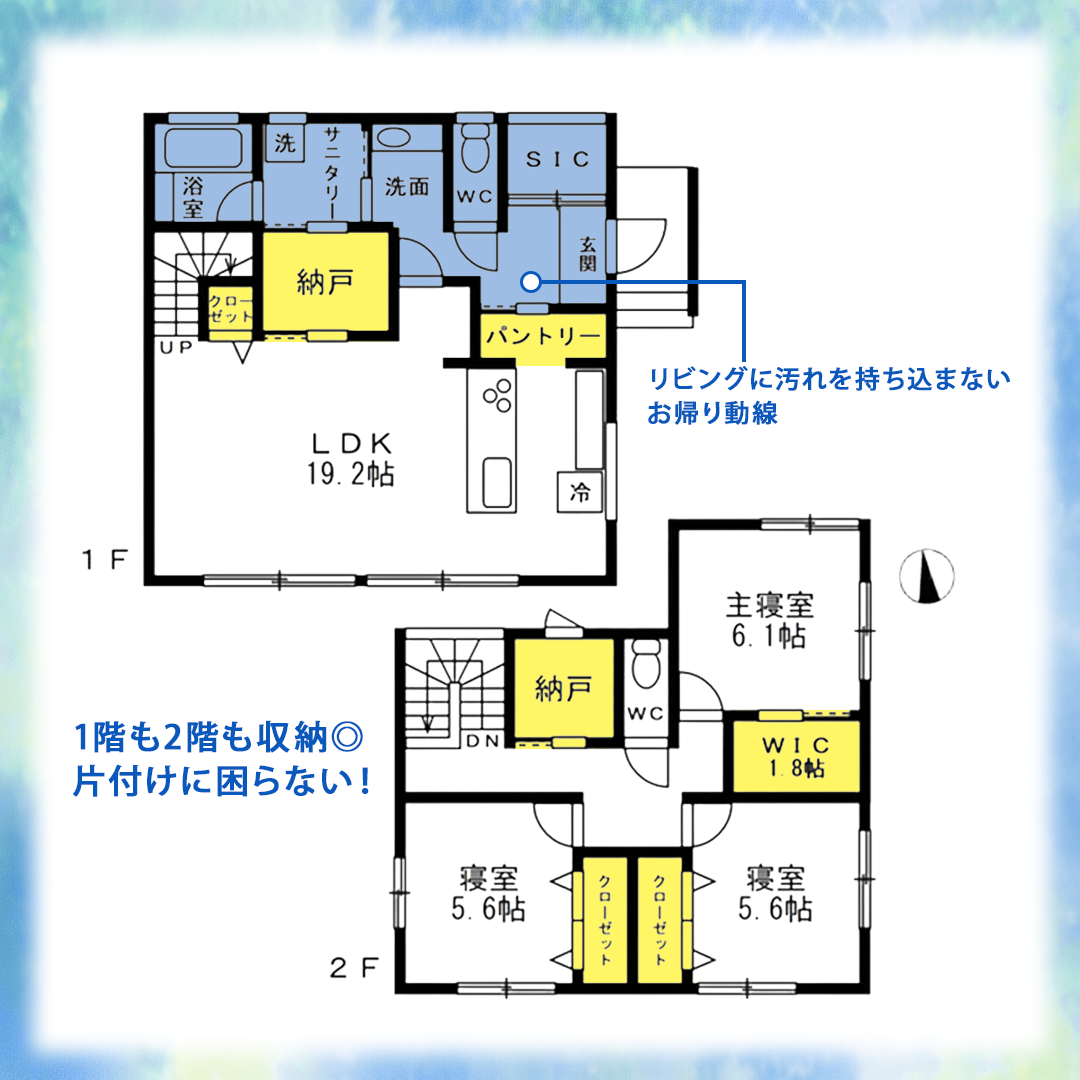 No581_AB_1080_1080_フィード