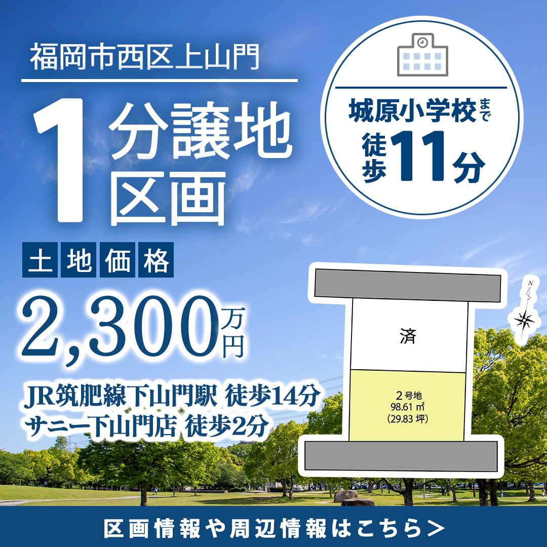 No690_002_AB_1080_1080_フィード