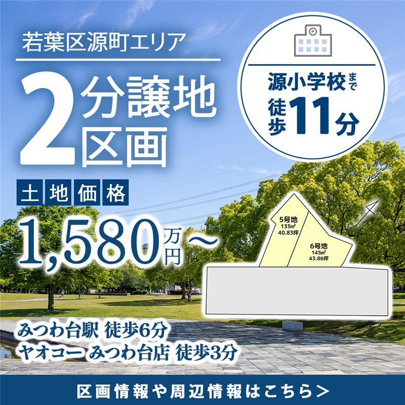 No693_002_AB_1080_1080_フィード-1