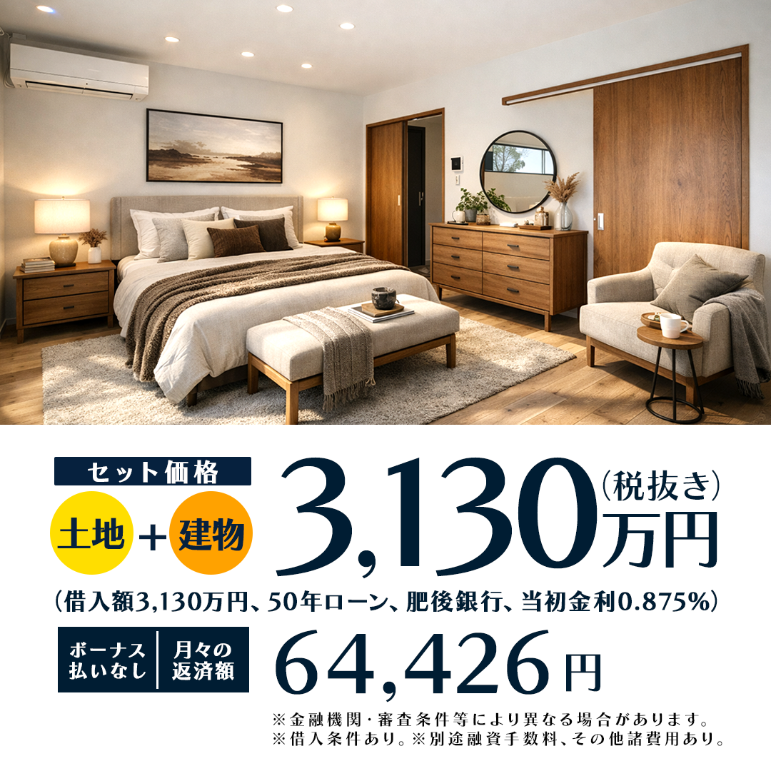 No796_002_A_1080_1080_フィード