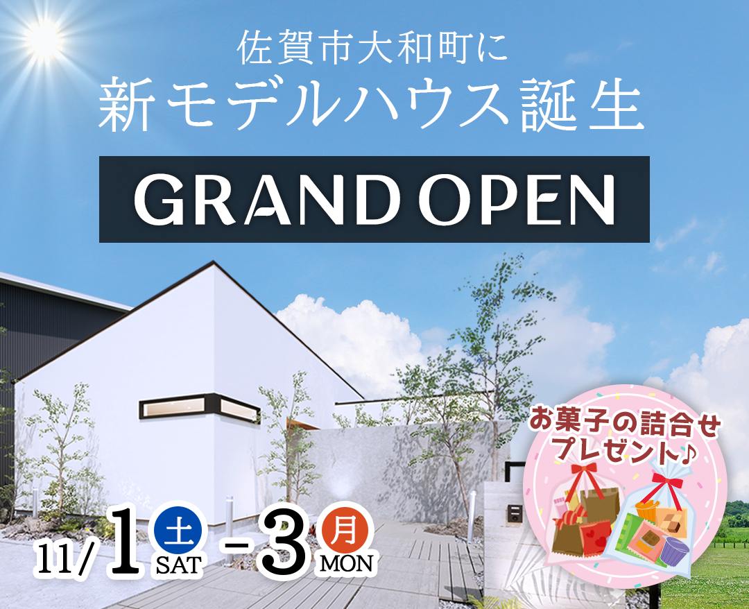 SP-Oct-22-2025-08-41-54-5618-AM