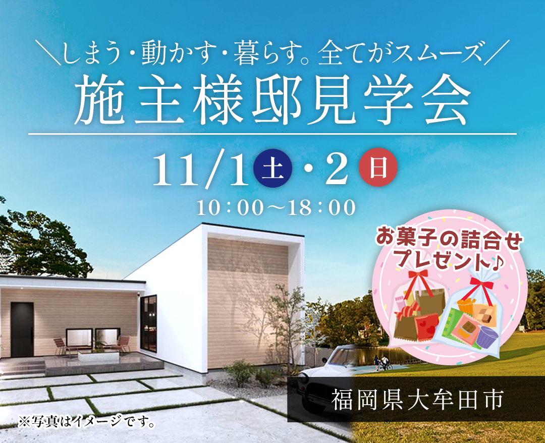 SP-Oct-22-2025-09-20-32-5527-AM