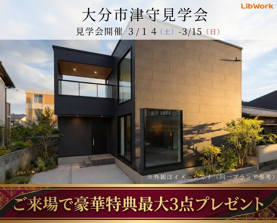 b598c778-50ca-4cdb-8934-2e3ab73e4674