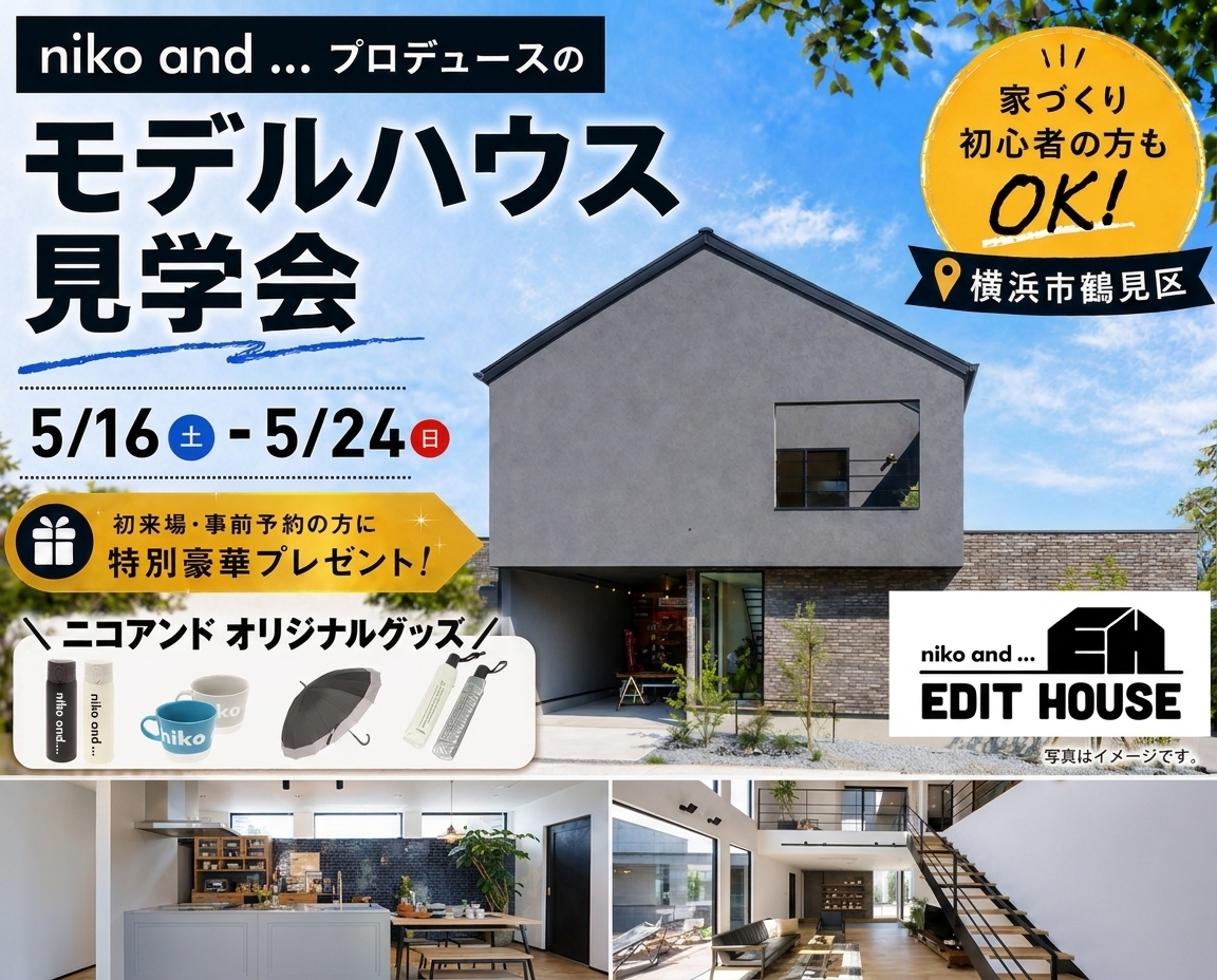 bf5adb49-f599-4acd-b9f3-312b738b6f45