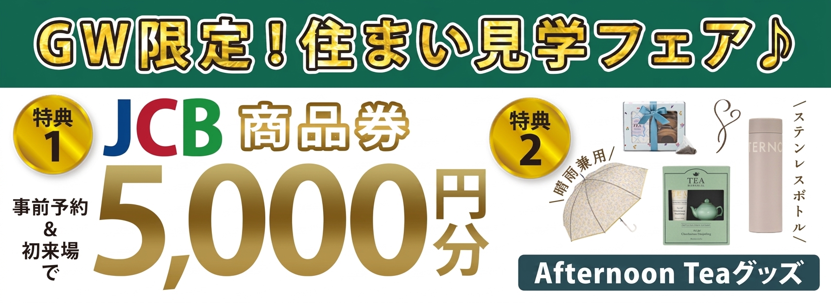 ce655782-67e7-4356-965f-490d73c25d3d