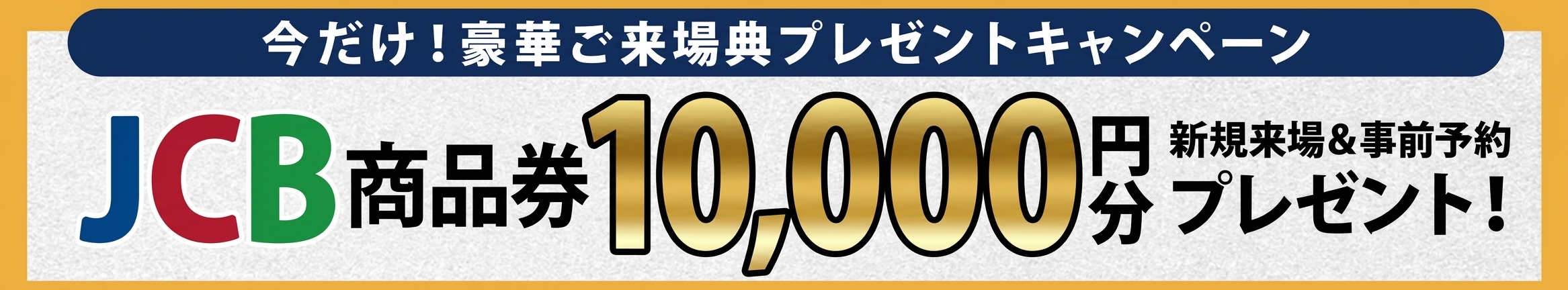 e7921a5f-20b3-4fdb-b3b8-81cffb8a182a