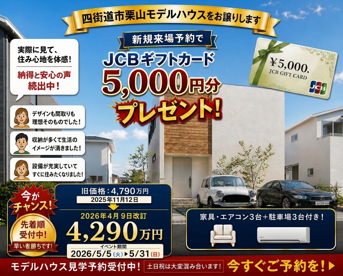 f4d1f465-29a3-4644-a88b-013a5689e09c