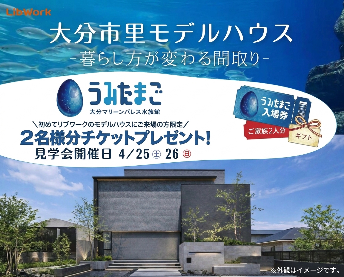 f93960ff-18c4-4187-b2e6-7f47c86bbccd