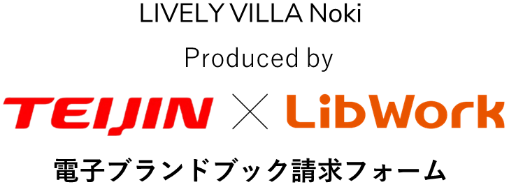 tjxlib-logo